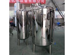 武威市无菌储液罐无菌水箱厂家品质为本物超所值图2