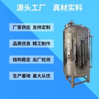 东台市304无菌水箱卫生级无菌水箱质量优异规格齐全专业制造加工