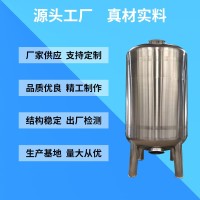 海伦市无菌纯水箱食品级无菌水箱材质可靠做工优越结构稳定