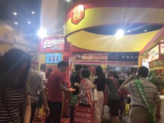 2025年河南郑州秋季糖酒会