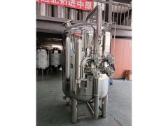 广水市反冲洗过滤器多介质过滤器制造加工厂家运行稳定品质不低可定制图2