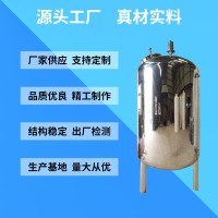 鸿谦潮州市无菌水箱厂家304无菌水箱各种规格款式齐全经久质高