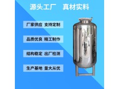 普陀区反渗透无菌水箱不绣钢无菌水箱做工优异放心可靠厂家直营