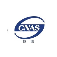 酒店办卫生许可证需要检测报告