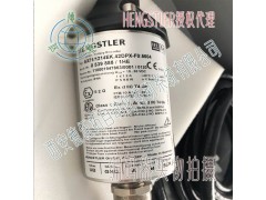 AX71/1214EK.42DPX-F0:5604 DP防爆编码器