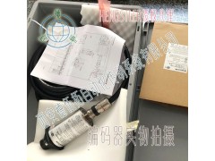 AX71/1214EK.42DPX-F0:5604 DP防爆编码器图3
