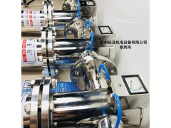 压缩空气氨气气体除菌过滤器 不锈钢除菌过滤器