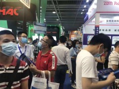 2025深圳国际跨境电商展览会