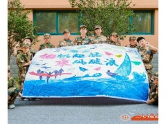 军营初体验，成长新蜕变——苏州三六六暑期军事夏令营火热招募！图3