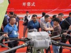 2026宁夏植保（农资）双交会邀请函
