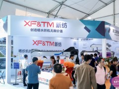 2026江苏盛泽纺机展-纺机与印花行业盛会