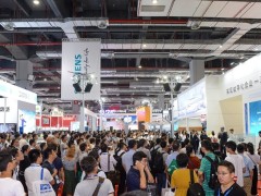 2025郑州软件产品博览会·郑州软博会