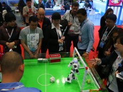 2025第六届成都（国际）人工智能产业展览会 （AI）