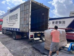 云浮到香港的物流 云浮发香港物流 云浮至香港货运专线图3
