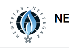 2026年俄罗斯国际石油天然气展览会NEFTEGAZ2026
