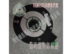 亨士乐HS35R0050H1XH17重载增量型编码器图2