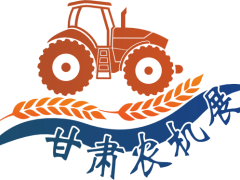 黄河之滨再迎盛会！2026 中国（甘肃）国际农业机械博览会招展盛大启动！