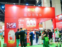 2026第37届中国（郑州）糖酒食品交易会