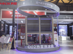 2026上海国际热泵应用技术装备展览会