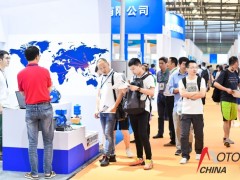 关注！2026上海电机展览会