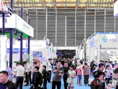 2026 济南第 16 届国际生物发酵展：赋能产业，启创新发展新篇