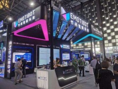 2026上海国际充电站(桩)技术设备展览会