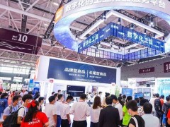 2026上海国际动力传动控制技术展览会