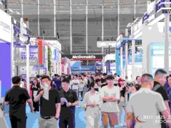 家人们！2026济南这场“生物发酵展狂欢趴”，展品细到离谱！