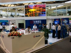 2026上海国际齿轮传动及减速机展览会