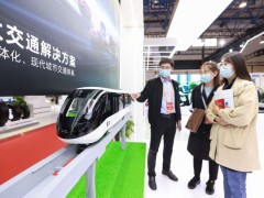 2026中国（上海）国际物流装备与技术展览会