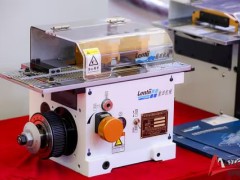 电机产业展示-2026第28届上海国际电机博览会