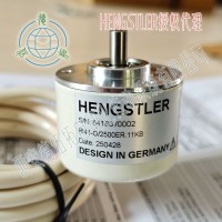 HENGSTLER RI41-O/2500ER.11KB模切机编码器