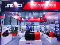 电机交流会|2026上海电机展