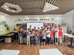 拼红船、悟初心｜苏州三六六社会实践沉浸式红色体验等你加入图3