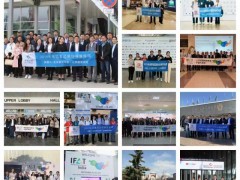 2026年沙特阿拉伯国际环博会 IFAT Saudi Arabia