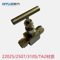 316L/2205/2507/310S/TA2钛材/哈氏合金C276/C22卡套针型阀 内丝针型阀