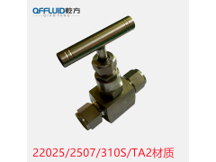 90°直角针型阀,2205/2507/310S/TA2钛材/哈氏合金直角针型阀 内螺纹针型阀图2