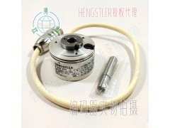 RI58-D/500ED.37KF-A5-D空心轴增量编码器图2