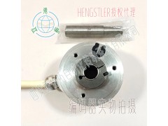 RI58-D/500ED.37KF-A5-D空心轴增量编码器图3