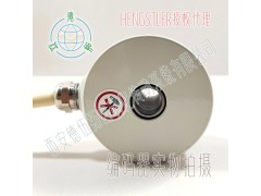 RI58-D/500ED.37KF-A5-D空心轴增量编码器图4