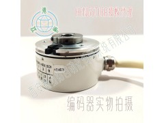 RI58-D/500ED.37KF-A5-D空心轴增量编码器图5