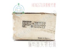 RI58-D/500ED.37KF-A5-D空心轴增量编码器图8