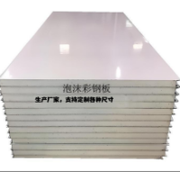 机制彩钢泡沫复合板精准规格空气净化安装