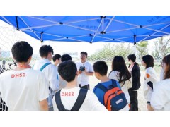 组装+飙飞!苏州三六六青少年FPV无人机研学营火热招募中!图3