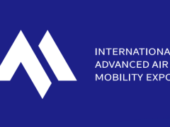 2026上海国际低空经济博览会