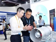 2026年中国（成都）半导体与集成电路产业展·官方网站