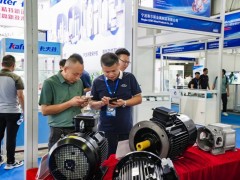 上海电机展销会-2026第28届上海国际电机博览会暨发展论坛