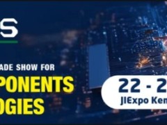 2026年4月印尼国际电子元器件及电子制造展览会Inatronics