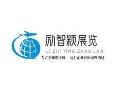 2026年5月墨西哥国际电子元器件与制造加工设备展览会