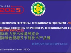 2026年7月越南国际电力技术及新能源展览会 VIETNAM ETE